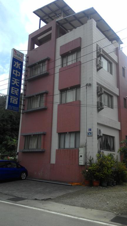 水中天民宿 埔里 外观 照片