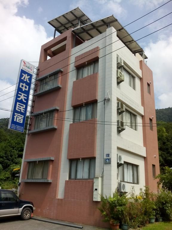 水中天民宿 埔里 外观 照片